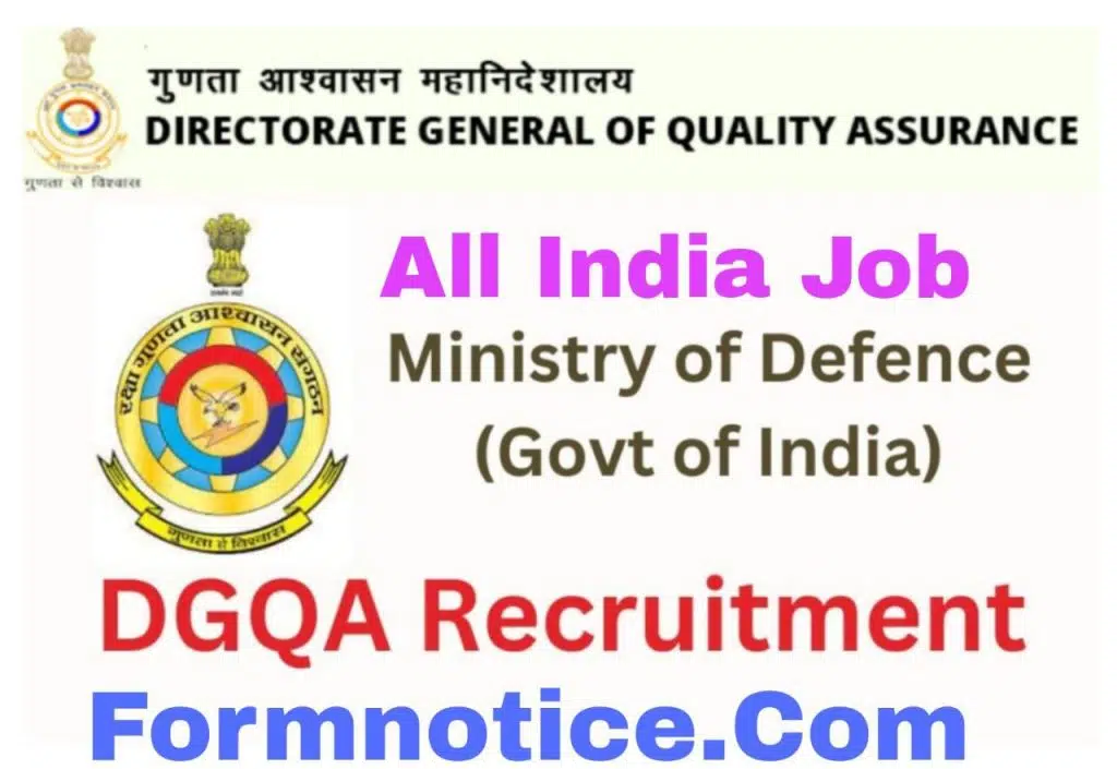 DGQA Recruitment 2022