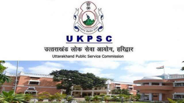 UKPSC Patwari and Lekhpal Recruitment 2022