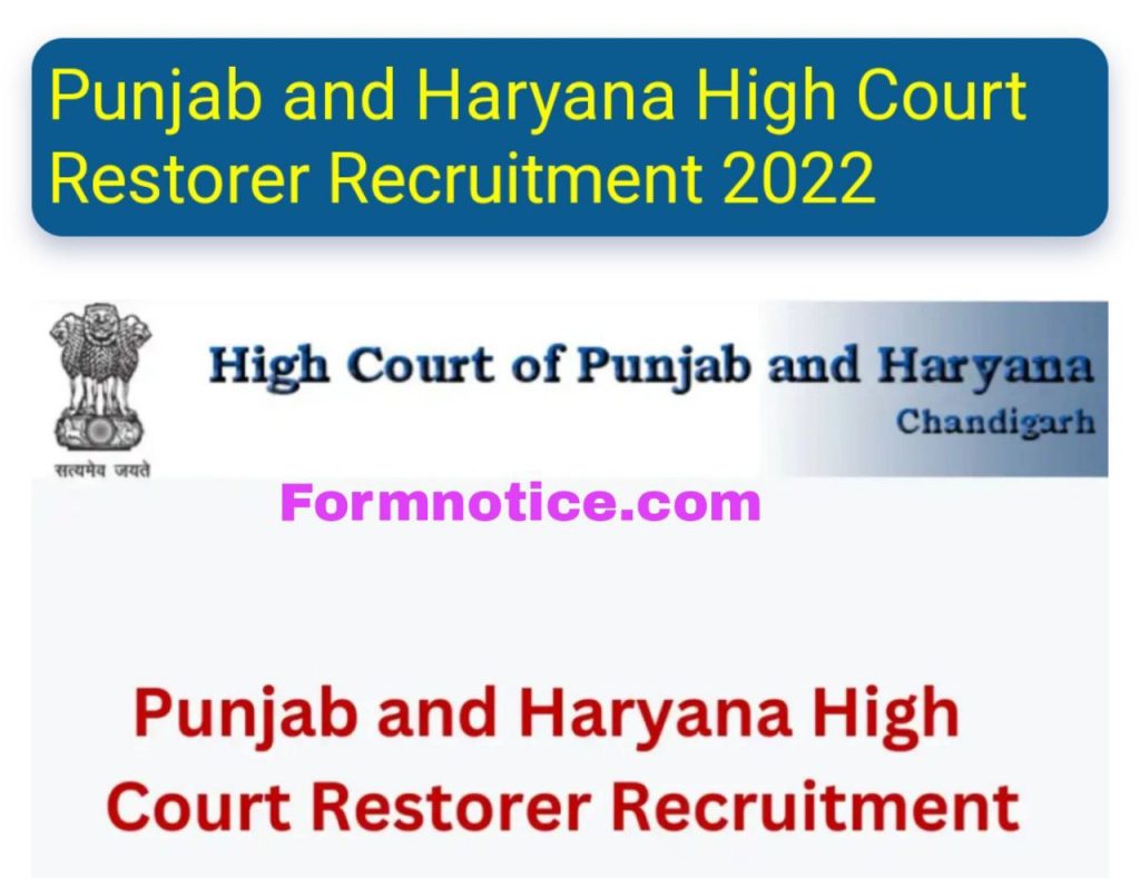 Punjab And Haryana High Court Recruitment 2022r