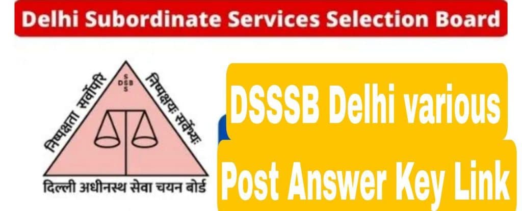DSSSB Various Post Answer Key 2022
